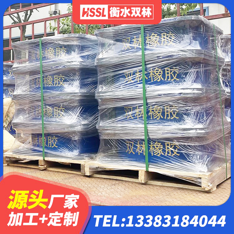前郭尔罗斯LRB700铅芯橡胶隔震支座厂家电话 前郭尔罗斯建筑高阻尼隔震支座HDR 前郭尔罗斯阻尼减隔震支座生产厂家 前郭尔罗斯隔震支座加工厂家 - 第6张