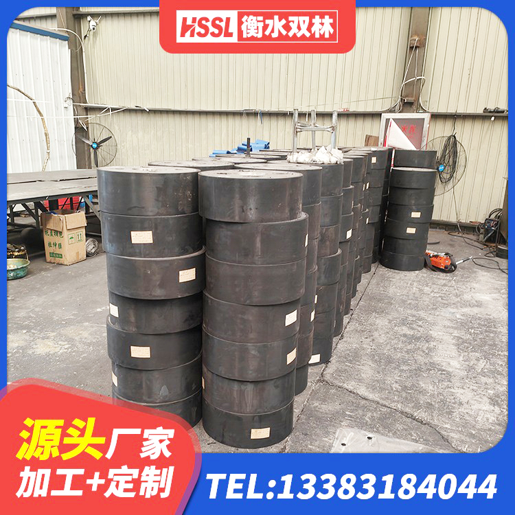 前郭尔罗斯建筑铅芯橡胶防震支座 前郭尔罗斯建筑隔震支座减震生产厂家 前郭尔罗斯抗震减震支座多少钱 前郭尔罗斯HDR600高阻尼建筑隔震支座生产厂家 - 第9张