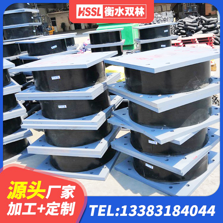 前郭尔罗斯建筑橡胶隔震减震支座源头工厂 前郭尔罗斯铅芯抗震减隔震支座 前郭尔罗斯建筑橡胶隔震支座商家生产厂家 前郭尔罗斯铅芯隔震支座(LRB)厂家 - 第1张