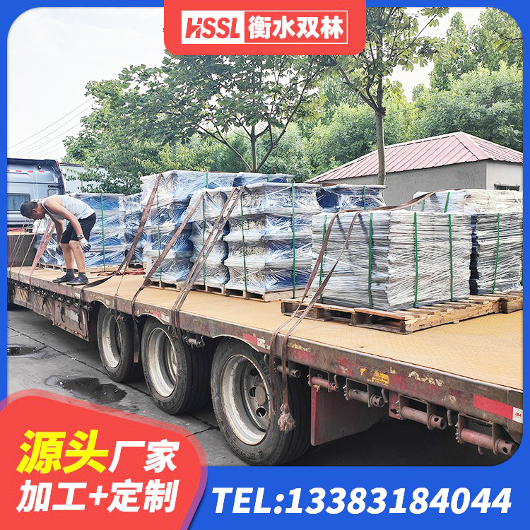 前郭尔罗斯HDR系列高阻尼隔震支座厂家 前郭尔罗斯LRB1000铅芯隔震支座生产厂家 前郭尔罗斯建筑抗震隔震支座 前郭尔罗斯LNR隔震支座D420厂家电话 - 第6张