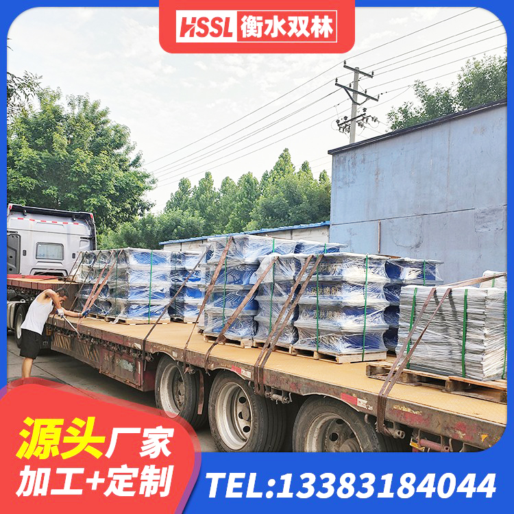 前郭尔罗斯房屋建筑建筑隔震支座厂家 前郭尔罗斯LRB橡胶隔震支座1300生产厂家 前郭尔罗斯HDR高阻尼隔震支座 前郭尔罗斯建筑水平力分散力型隔震支座LNR厂家 - 第1张