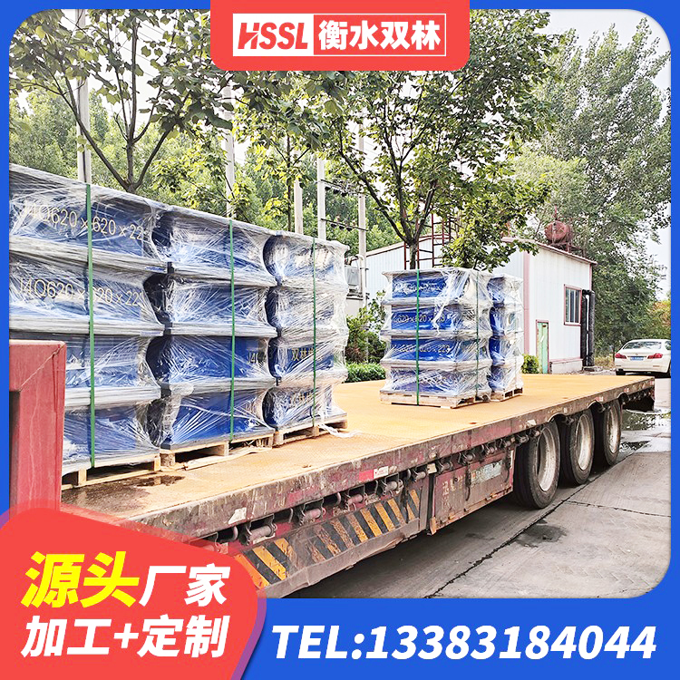 前郭尔罗斯LNR橡胶隔震支座600(II型)生产厂家 前郭尔罗斯HDR800高阻尼橡胶支座什么价格 前郭尔罗斯铅芯隔震支座LRB厂家电话 前郭尔罗斯LRB400铅芯隔震支座 - 第5张