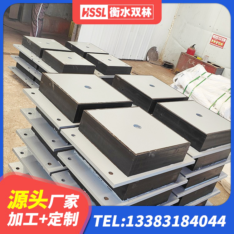前郭尔罗斯LNR橡胶隔震支座600(II型)生产厂家 前郭尔罗斯HDR800高阻尼橡胶支座什么价格 前郭尔罗斯铅芯隔震支座LRB厂家电话 前郭尔罗斯LRB400铅芯隔震支座 - 第4张