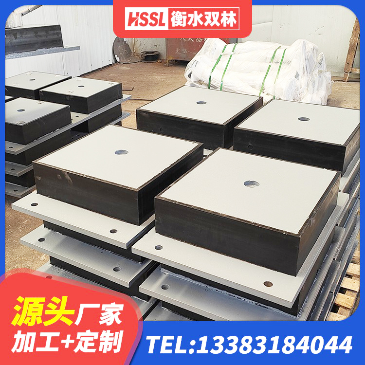 前郭尔罗斯LRB900支座 前郭尔罗斯LRB隔震支座1000厂家 前郭尔罗斯LNR隔震支座600(II型)厂家 前郭尔罗斯LRB隔震支座500 - 第7张