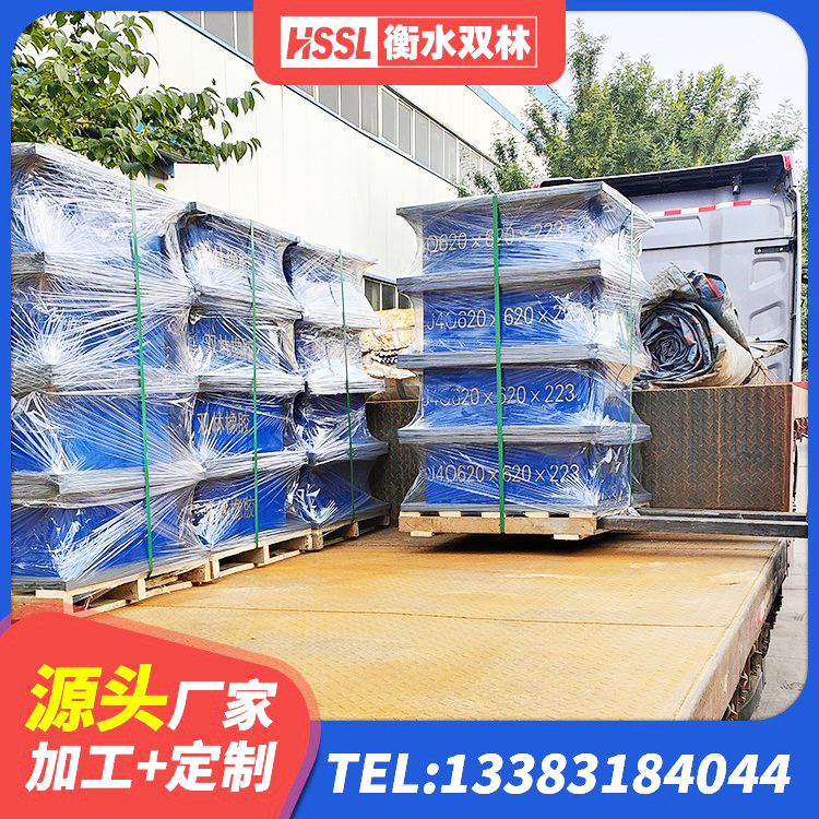 前郭尔罗斯抗震固定支座源头工厂 前郭尔罗斯HDR高阻尼矩形隔震支座厂家 前郭尔罗斯LNR600建筑隔震橡胶支座多少钱 前郭尔罗斯橡胶隔震支座LRB500型生产厂家 - 第2张