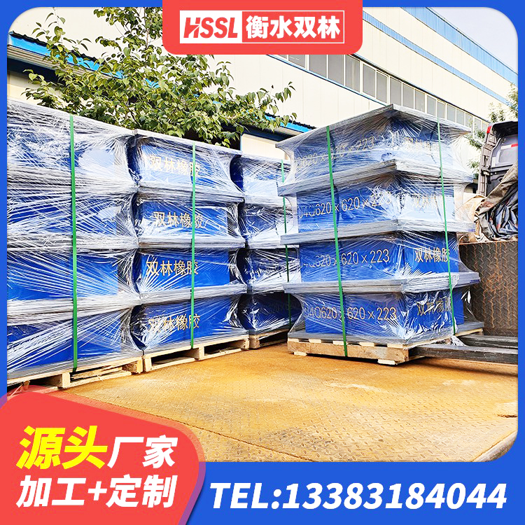前郭尔罗斯LNR600天然橡胶隔震支座源头工厂 前郭尔罗斯LRB500橡胶隔震支座什么价格 前郭尔罗斯防震隔震支座 前郭尔罗斯隔震支座多少钱-套 - 第5张