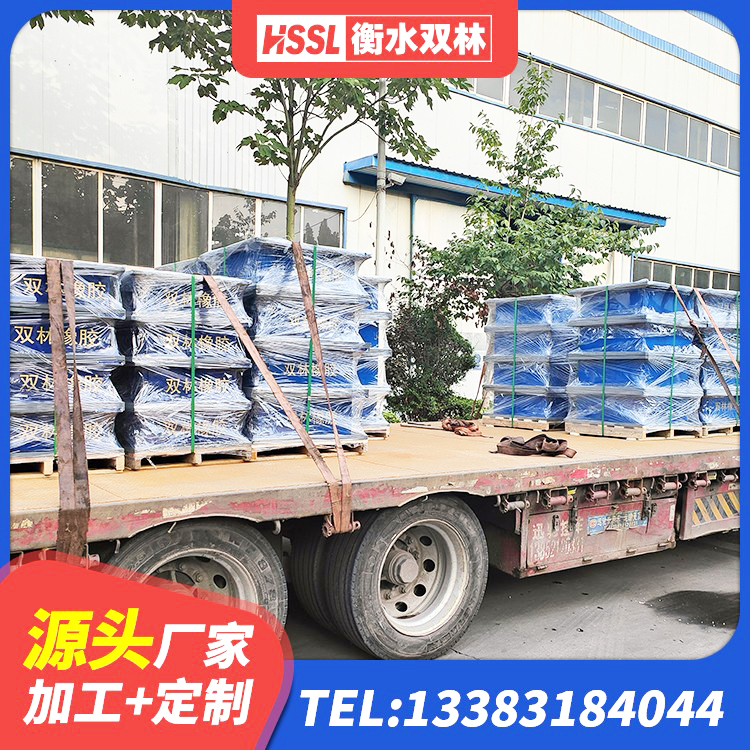 前郭尔罗斯LNR橡胶隔震支座600(II型)生产厂家 前郭尔罗斯HDR800高阻尼橡胶支座什么价格 前郭尔罗斯铅芯隔震支座LRB厂家电话 前郭尔罗斯LRB400铅芯隔震支座 - 第3张