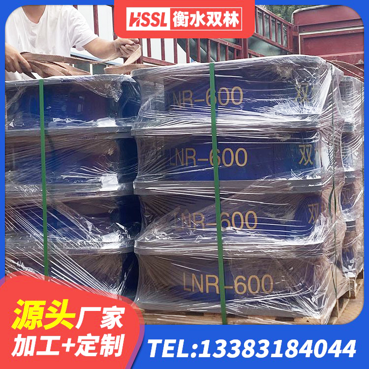前郭尔罗斯水平力分散型LNR橡胶支座生产厂家 前郭尔罗斯LNR500隔震橡胶支座生产厂家 前郭尔罗斯LRB600的隔震支座报价 前郭尔罗斯铅芯橡皮支座 - 第6张
