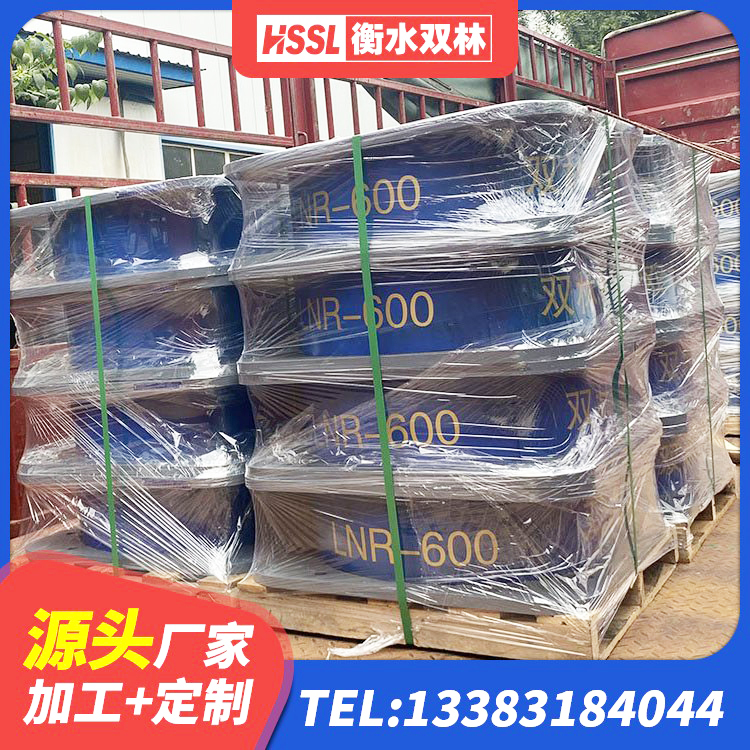前郭尔罗斯水平力分散型LNR橡胶支座生产厂家 前郭尔罗斯LNR500隔震橡胶支座生产厂家 前郭尔罗斯LRB600的隔震支座报价 前郭尔罗斯铅芯橡皮支座 - 第8张