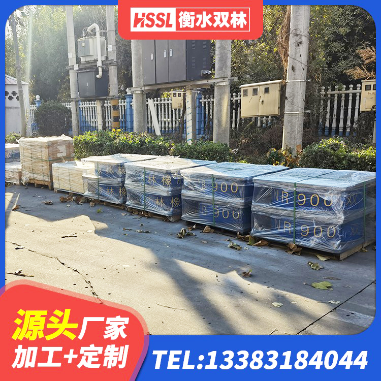 前郭尔罗斯建筑铅芯橡胶隔震支座厂家电话 前郭尔罗斯建筑隔震支座HDR生产厂家 前郭尔罗斯HDR600隔震支座厂家 前郭尔罗斯高阻尼HDR隔震支座什么价格 - 第4张
