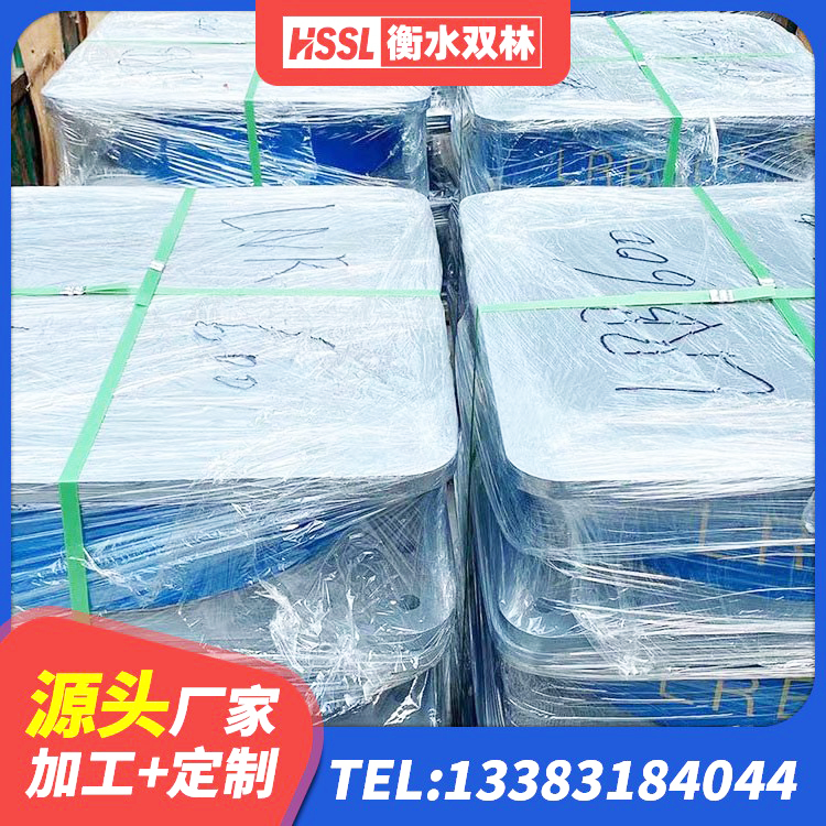 前郭尔罗斯隔振支座生产厂家 前郭尔罗斯LRB700支座 前郭尔罗斯LRB700铅芯橡胶隔震支座厂家电话 前郭尔罗斯铅芯橡胶隔震支座LRB源头工厂 - 第5张