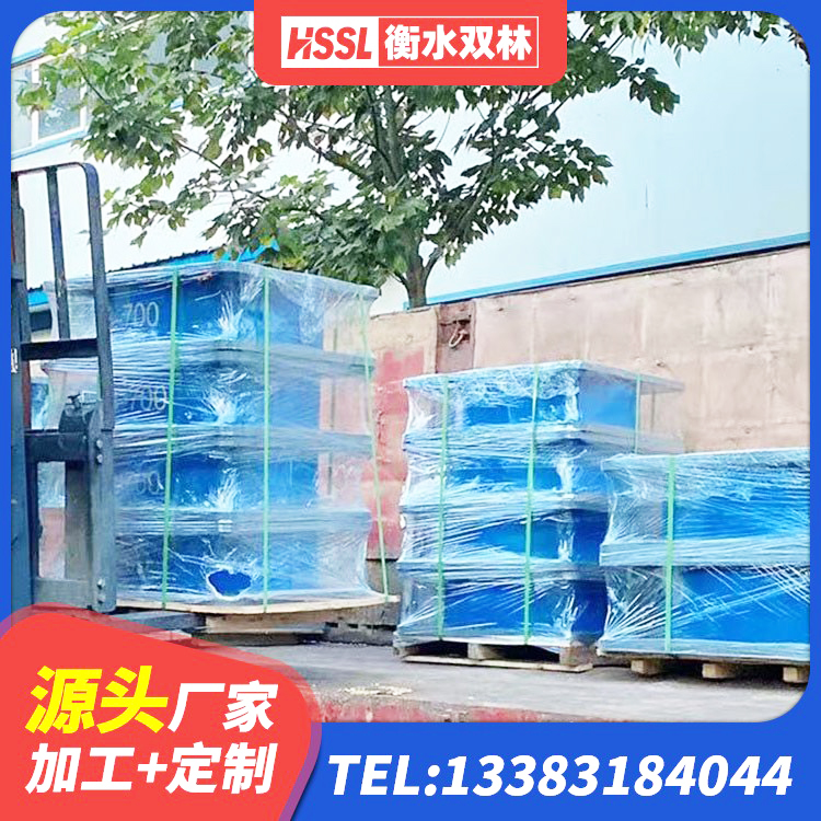 前郭尔罗斯LRB700铝芯隔震支座源头工厂 前郭尔罗斯隔震支座LRB650-Ⅱ多少钱-个 前郭尔罗斯LNR300天然隔震支座多少钱 前郭尔罗斯LRB橡胶隔震支座800(II型)源头工厂 - 第5张