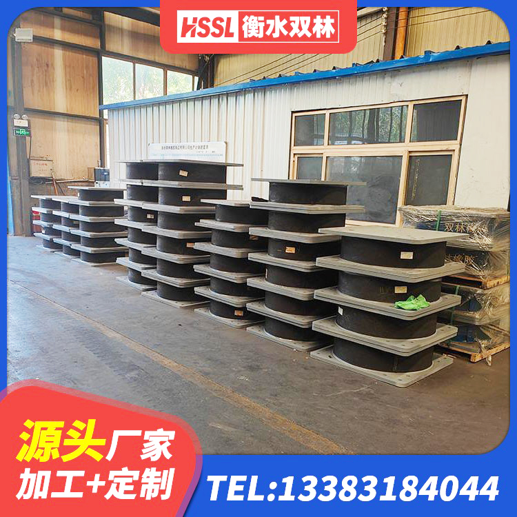前郭尔罗斯建筑橡胶隔震支座JG厂家 前郭尔罗斯橡胶隔震支座LNR800生产厂家 前郭尔罗斯隔震支座商家生产厂家 前郭尔罗斯LRB400铅芯隔震支座什么价格 - 第3张