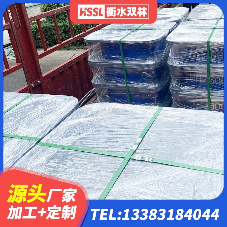 前郭尔罗斯LRB700铅芯橡胶隔震支座厂家电话 前郭尔罗斯建筑高阻尼隔震支座HDR 前郭尔罗斯阻尼减隔震支座生产厂家 前郭尔罗斯隔震支座加工厂家 - 第7张