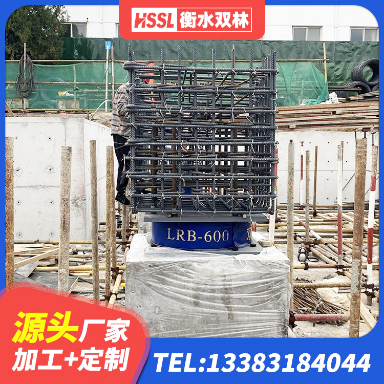 前郭尔罗斯建筑橡胶隔震支座JG厂家 前郭尔罗斯橡胶隔震支座LNR800生产厂家 前郭尔罗斯隔震支座商家生产厂家 前郭尔罗斯LRB400铅芯隔震支座什么价格 - 第8张