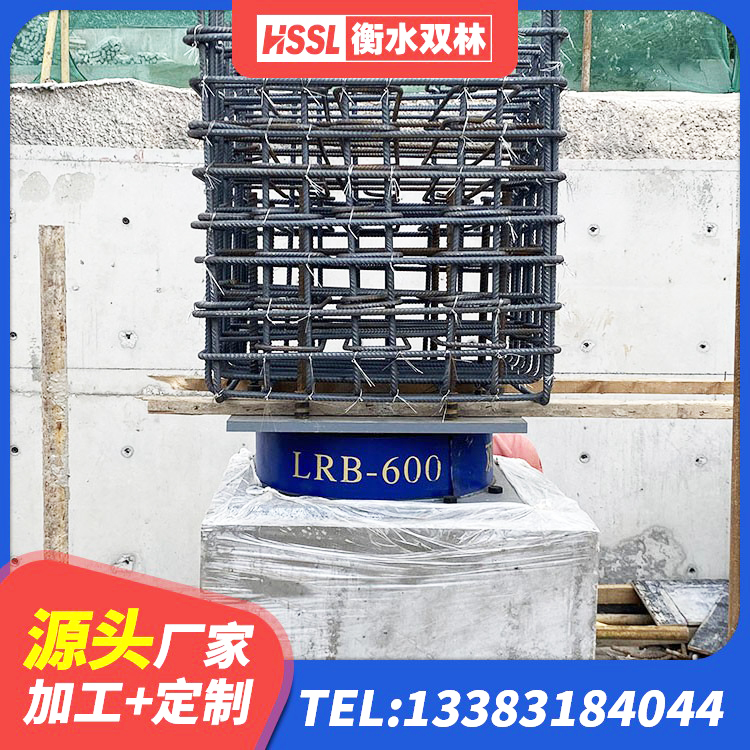 前郭尔罗斯建筑铅芯橡胶防震支座 前郭尔罗斯建筑隔震支座减震生产厂家 前郭尔罗斯抗震减震支座多少钱 前郭尔罗斯HDR600高阻尼建筑隔震支座生产厂家 - 第5张