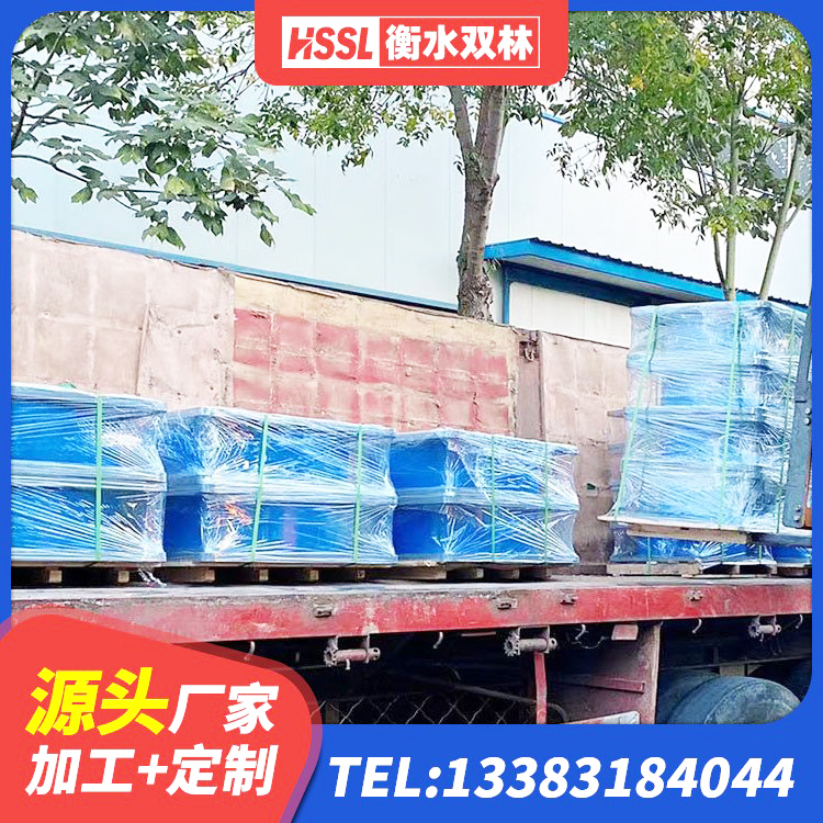 前郭尔罗斯HDR型高阻尼隔震支座源头工厂 前郭尔罗斯LNR橡胶隔震支座1400生产厂家 前郭尔罗斯LRB300铅芯橡胶隔震支座厂家 前郭尔罗斯房屋隔震支座 - 第2张