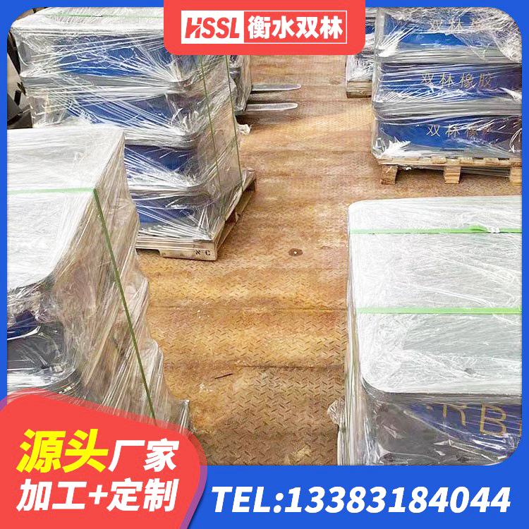 前郭尔罗斯建筑橡胶隔震支座JG厂家 前郭尔罗斯橡胶隔震支座LNR800生产厂家 前郭尔罗斯隔震支座商家生产厂家 前郭尔罗斯LRB400铅芯隔震支座什么价格 - 第4张