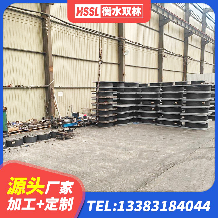 前郭尔罗斯建筑橡胶隔震减震支座源头工厂 前郭尔罗斯铅芯抗震减隔震支座 前郭尔罗斯建筑橡胶隔震支座商家生产厂家 前郭尔罗斯铅芯隔震支座(LRB)厂家 - 第5张