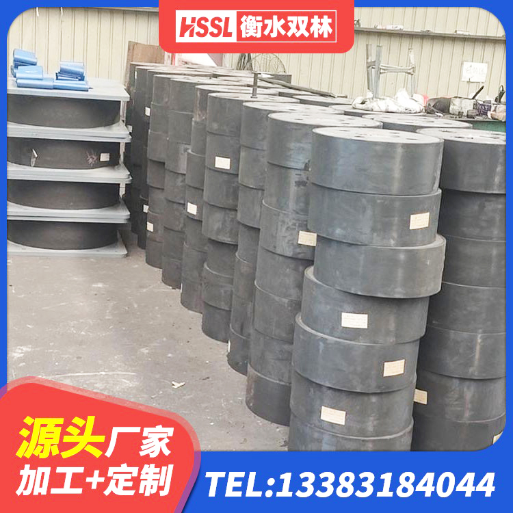 前郭尔罗斯建筑橡胶隔震支座LRB生产厂家 前郭尔罗斯高阻尼隔震橡胶支座厂家电话 前郭尔罗斯LRB1200橡胶隔震支座源头工厂 前郭尔罗斯建筑高阻尼铅芯隔震支座源头工厂 - 第7张