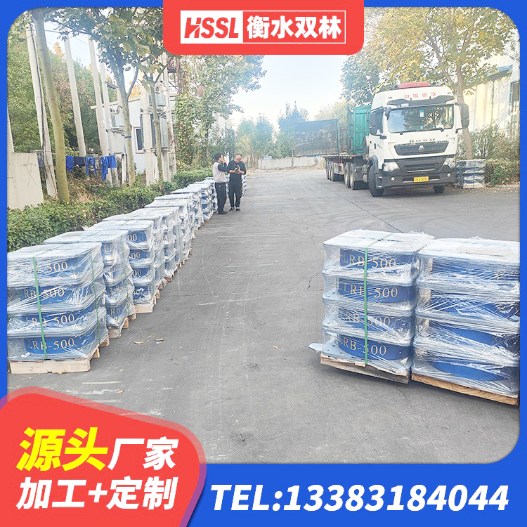 前郭尔罗斯HDR900高阻尼橡胶支座源头工厂 前郭尔罗斯建筑高承载力隔震支座 前郭尔罗斯建筑用隔震支座多少钱 前郭尔罗斯叠层隔震支座厂家电话 - 第7张