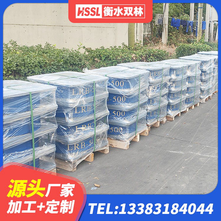 前郭尔罗斯LRB700铅芯橡胶隔震支座厂家电话 前郭尔罗斯建筑高阻尼隔震支座HDR 前郭尔罗斯阻尼减隔震支座生产厂家 前郭尔罗斯隔震支座加工厂家 - 第4张