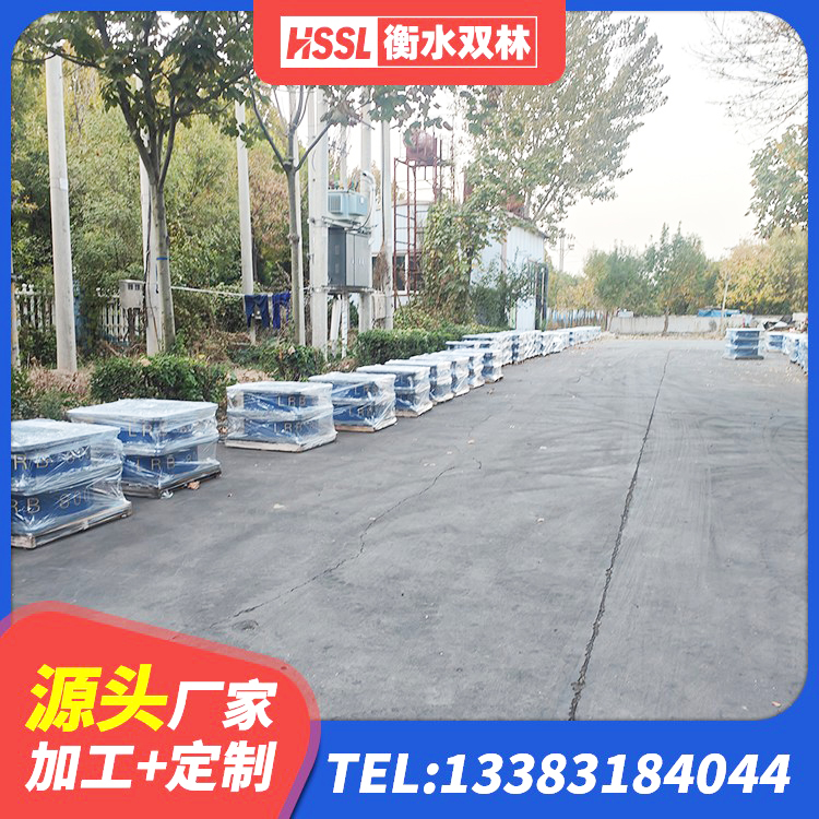 前郭尔罗斯建筑橡胶隔震支座JG厂家 前郭尔罗斯橡胶隔震支座LNR800生产厂家 前郭尔罗斯隔震支座商家生产厂家 前郭尔罗斯LRB400铅芯隔震支座什么价格 - 第10张