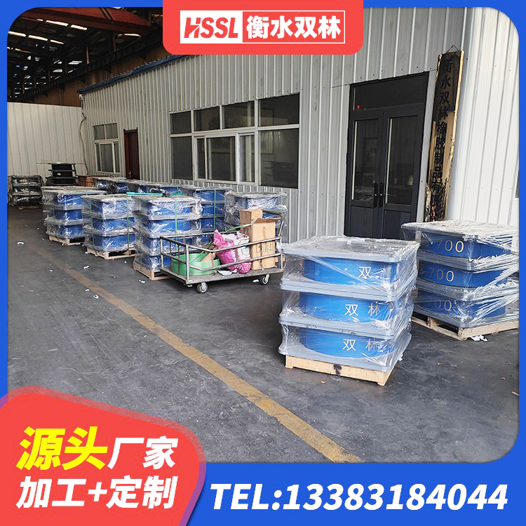 前郭尔罗斯LNR橡胶隔震支座600(II型)生产厂家 前郭尔罗斯HDR800高阻尼橡胶支座什么价格 前郭尔罗斯铅芯隔震支座LRB厂家电话 前郭尔罗斯LRB400铅芯隔震支座 - 第1张
