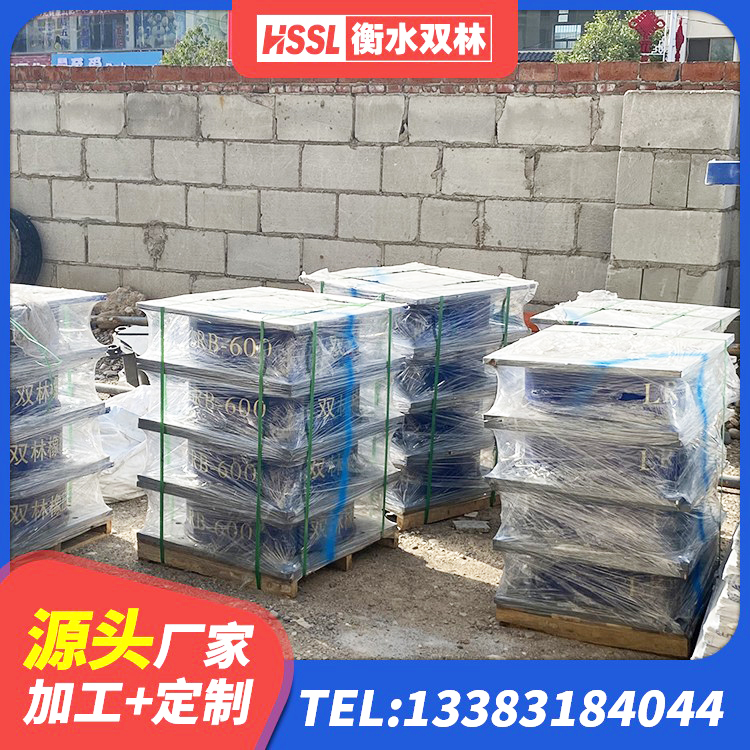 前郭尔罗斯LNR600天然橡胶隔震支座源头工厂 前郭尔罗斯LRB500橡胶隔震支座什么价格 前郭尔罗斯防震隔震支座 前郭尔罗斯隔震支座多少钱-套 - 第4张