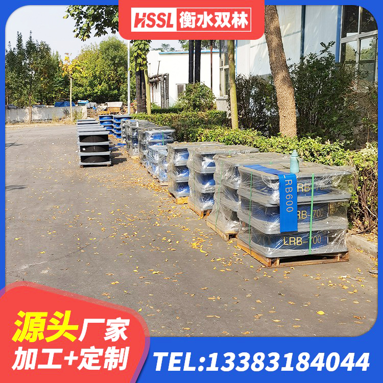 前郭尔罗斯建筑橡胶隔震减震支座源头工厂 前郭尔罗斯铅芯抗震减隔震支座 前郭尔罗斯建筑橡胶隔震支座商家生产厂家 前郭尔罗斯铅芯隔震支座(LRB)厂家 - 第3张
