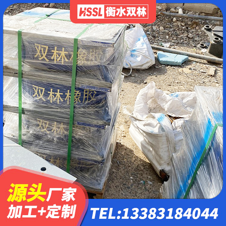 前郭尔罗斯天然隔震支座(LNR)源头工厂 前郭尔罗斯阻尼隔震橡胶支座 前郭尔罗斯隔震高阻尼橡胶支座厂家 前郭尔罗斯天然胶隔震支座生产厂家 - 第1张